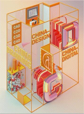 三维动画制作步骤和流程,三维动画的制作流程是怎样的