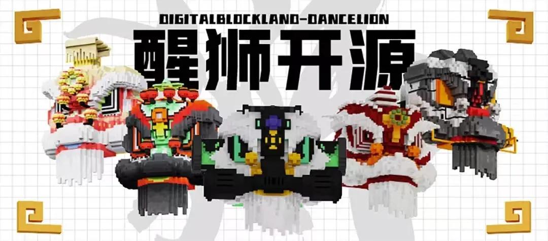 数藏中国藏品交易,国家队数字藏品