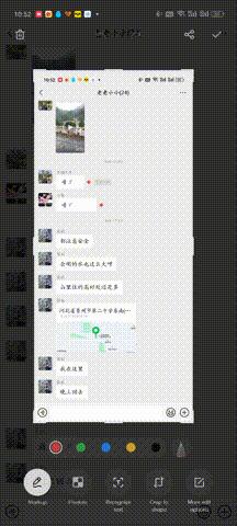 一加ace2使用感受真实,一加ace512
