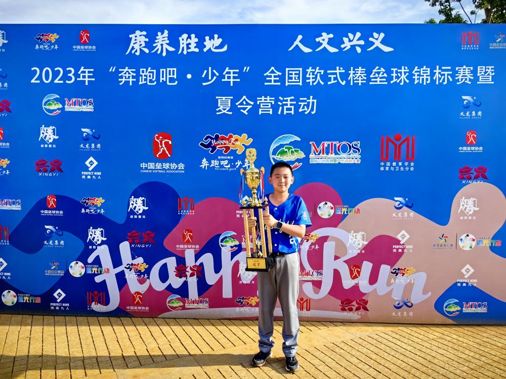 淮北一小在淮北排名,淮北新一小