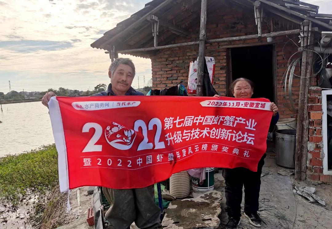 幼蟹养殖成活率,蟹的养殖技术有哪些