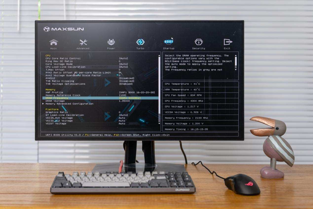 金百达内存条ddr42400,金百达ddr316008gb内存条测评