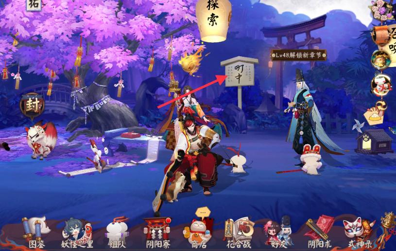 网易热门手游推荐手游排行榜,网易手游推荐经典手游热度排行榜