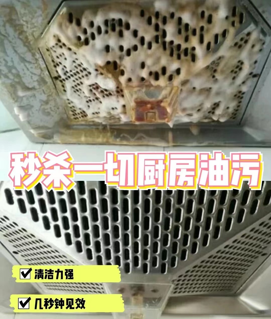 2022最后两个月，别囤米面了！多囤5样物资，提升居家的幸福感