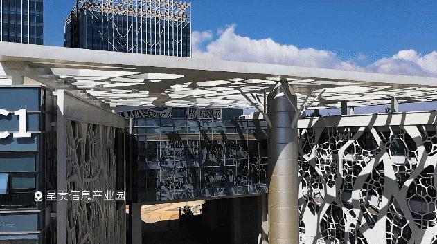 云南省数字经济开发区扬起特色产业新风帆