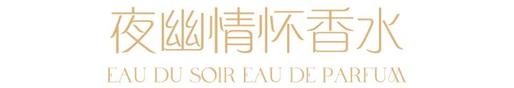 看小敏家什么感受,看了小敏家才知道蚝油要放冰箱里