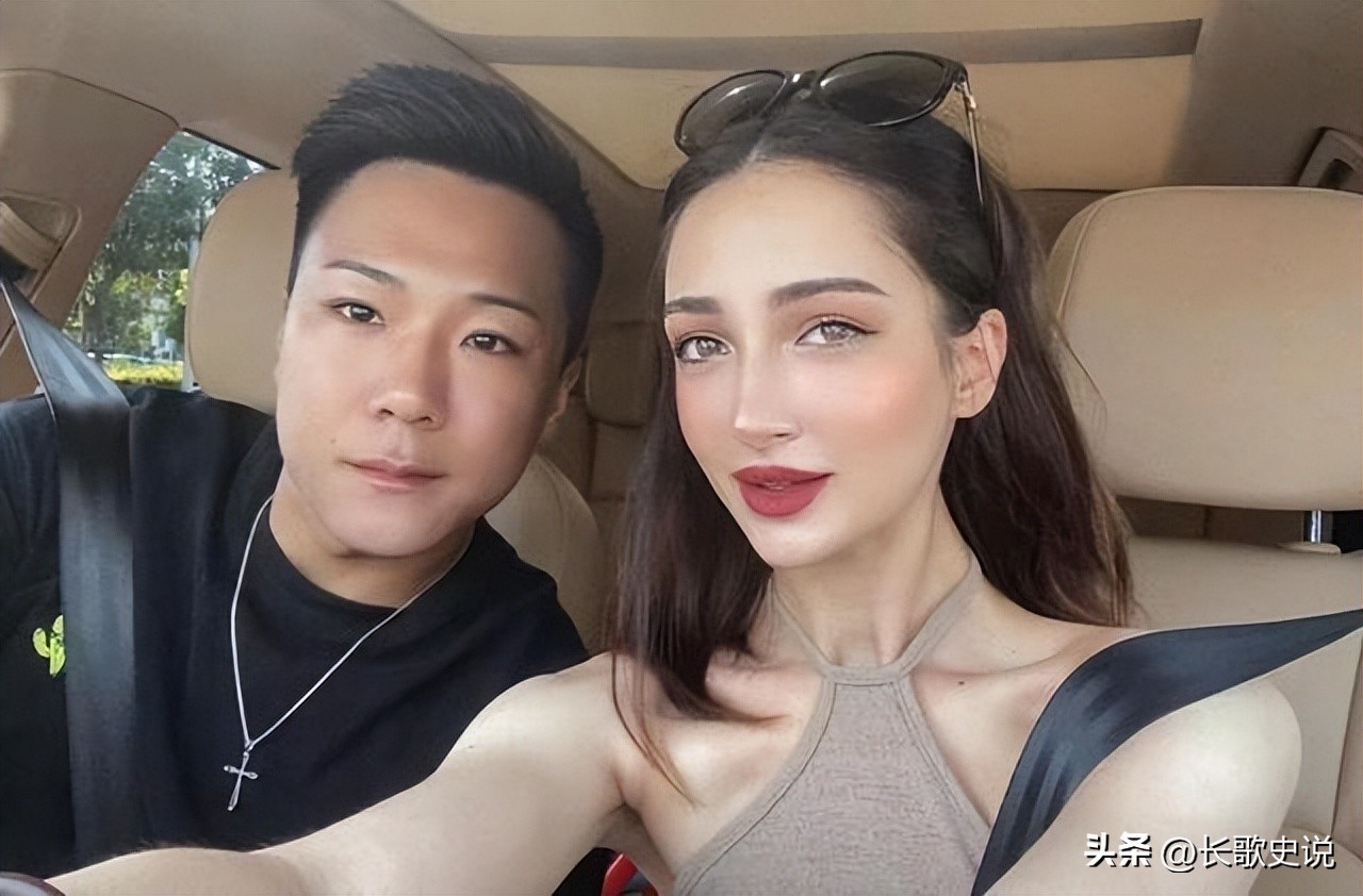 天津小伙娶乌克兰女硕士,天津富二代娶乌克兰硕士