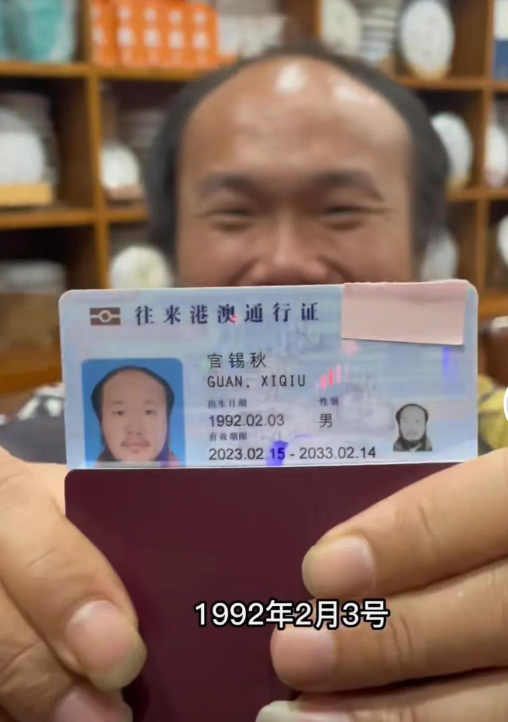 90后骑行者阿秋去西藏是真的假的,90后阿秋骑行怎么粉丝掉了那么多