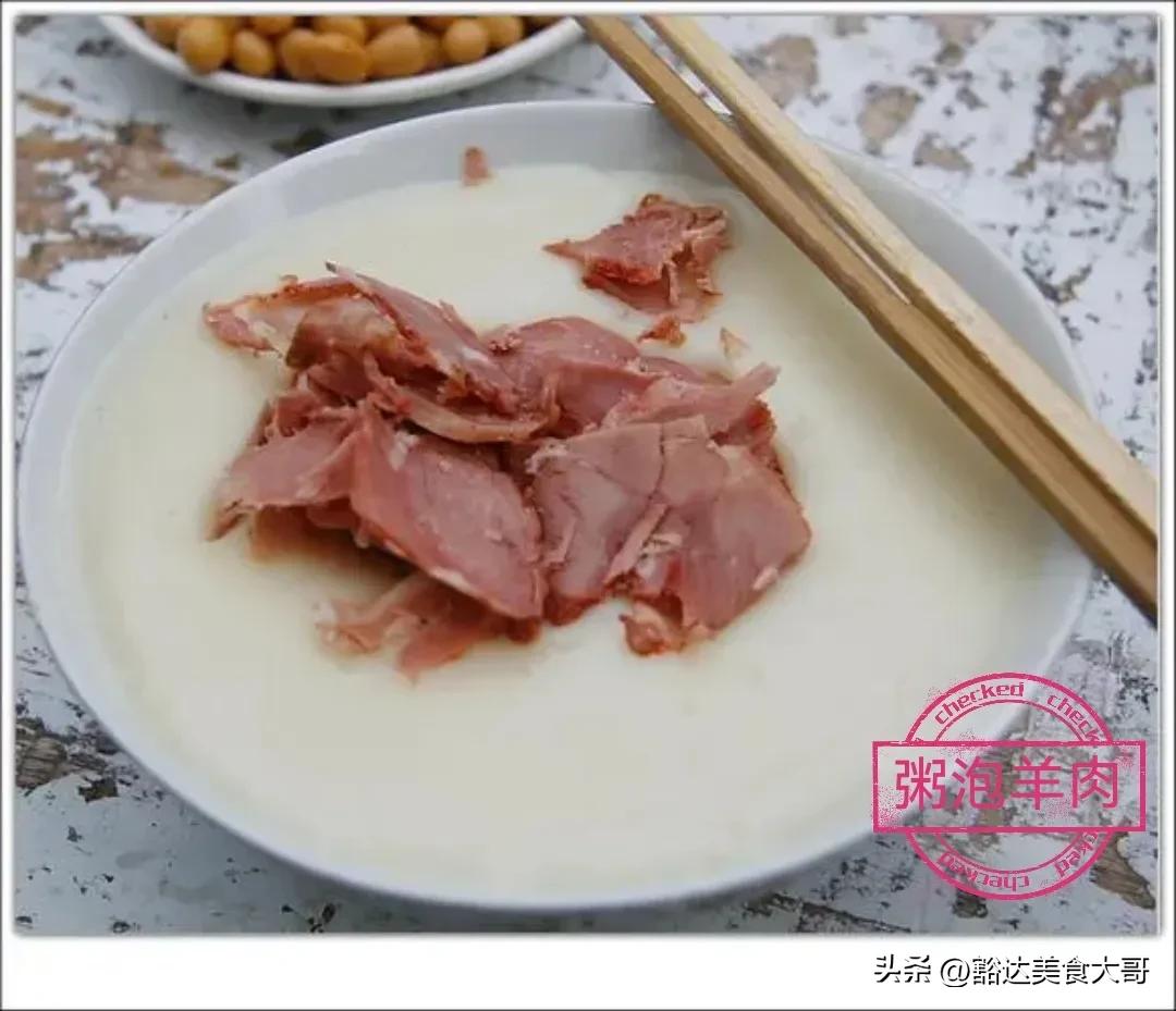 曲阜市有什么特色,山东曲阜美食