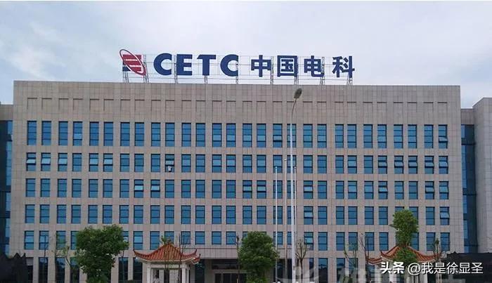 中电科加班事件真是谣言吗,中电科加班事件时间线