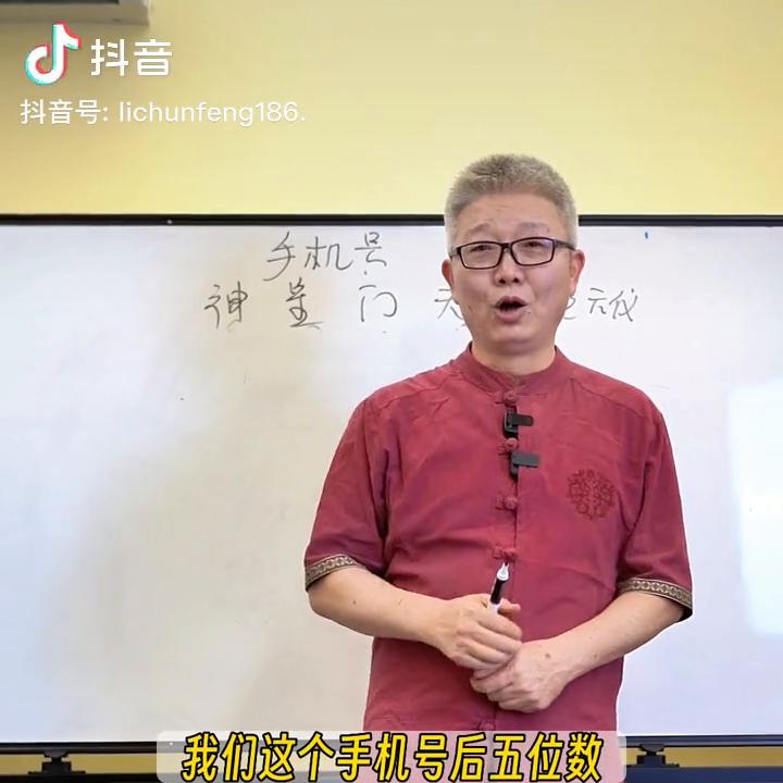 选手机号码技巧和方法,怎么选手机号码技巧