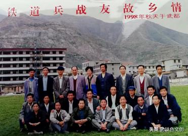 铁道兵奉献三线建设,铁兵记忆滇黔铁路上的岩脚寨隧道