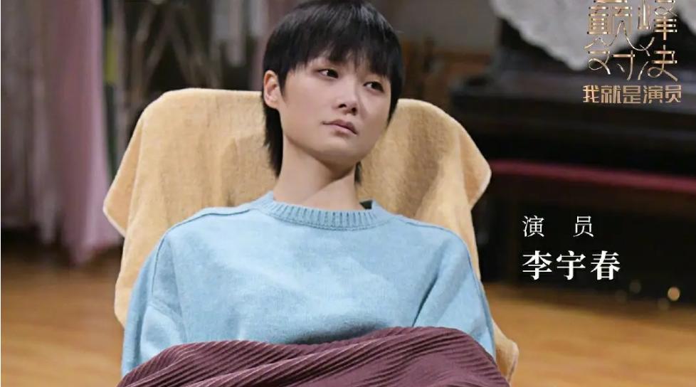 05超女李宇春夺冠背后,超女李宇春夺冠视频