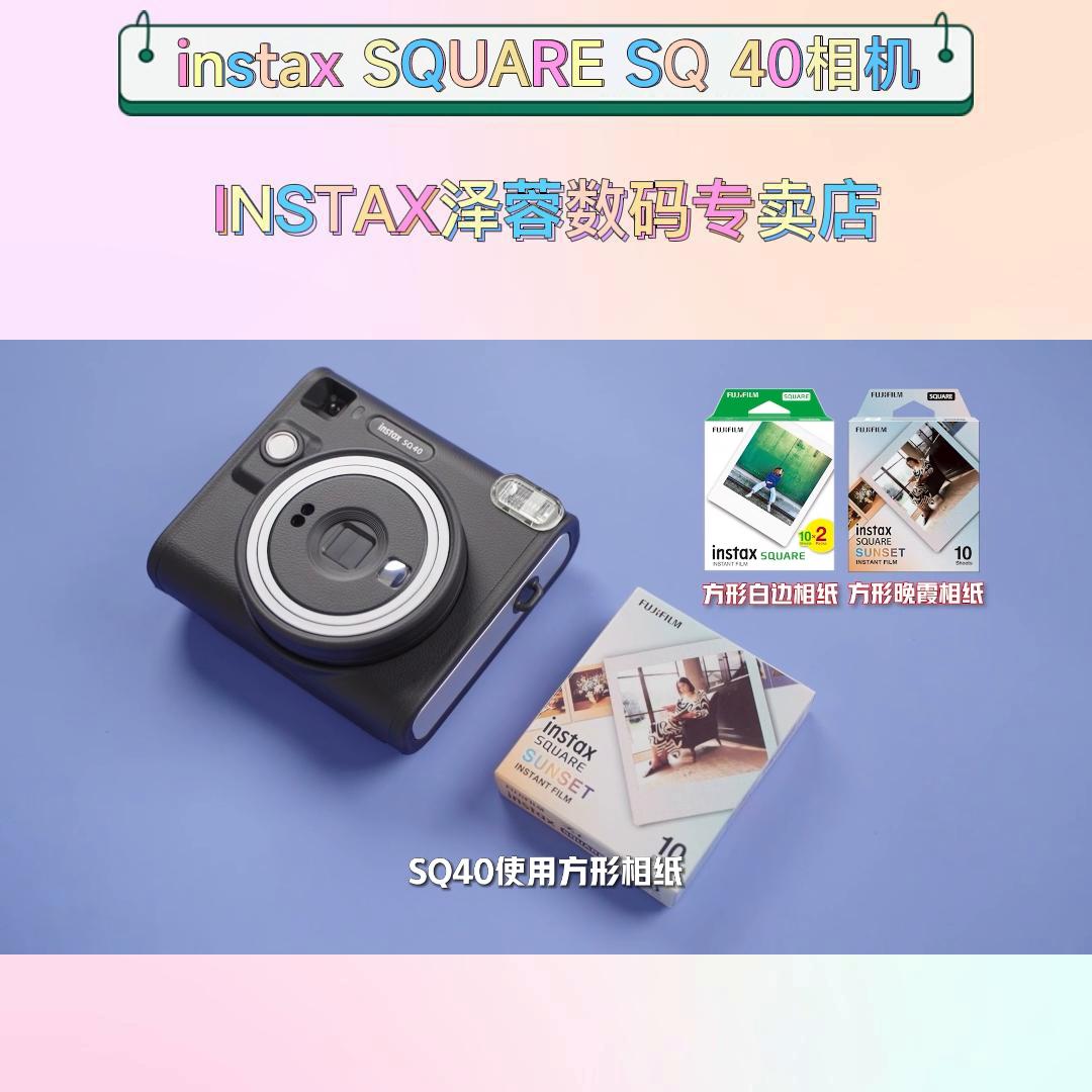 富士instaxsquaresq1怎么样,富士instaxsquaresq1冰川蓝测评