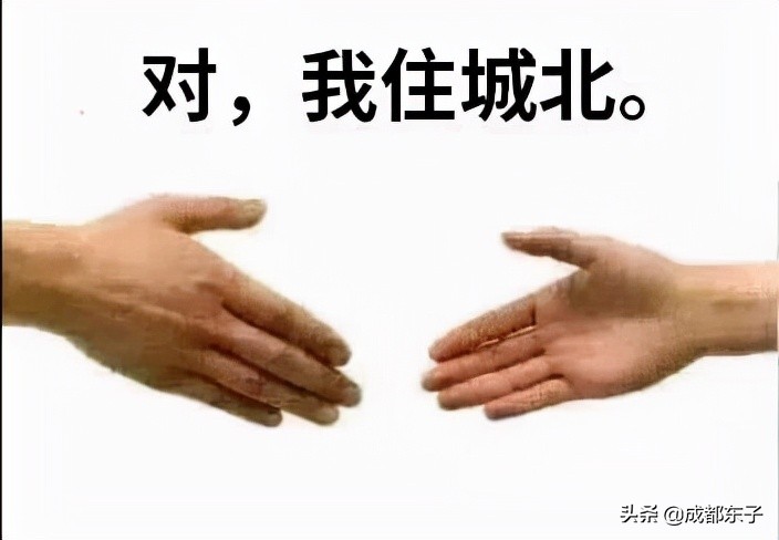 成都未来十年北门会发展起来吗,成都北门为什么发展慢