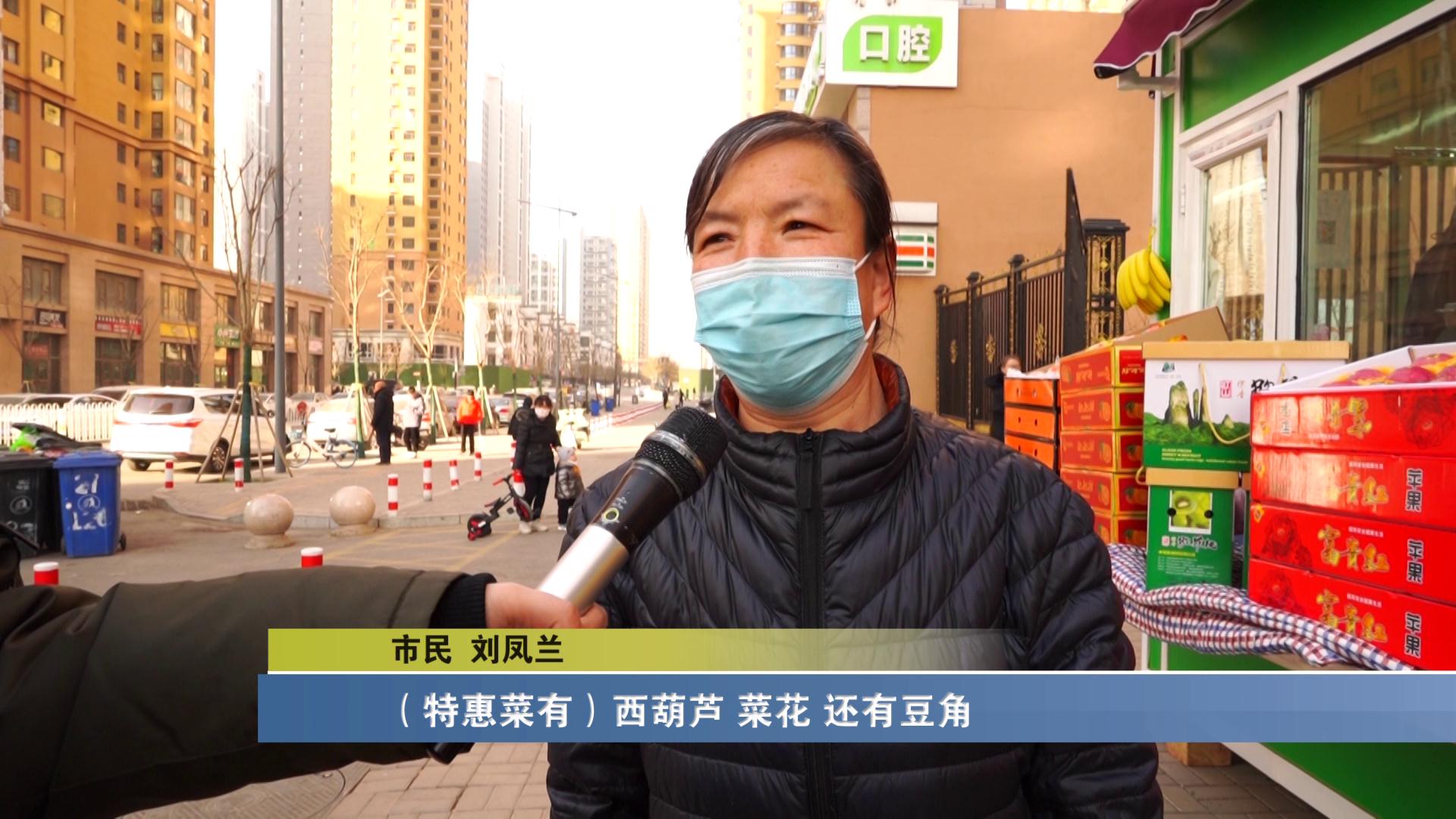 太原人家吃饭团购套餐,太原人家6-8人餐团购