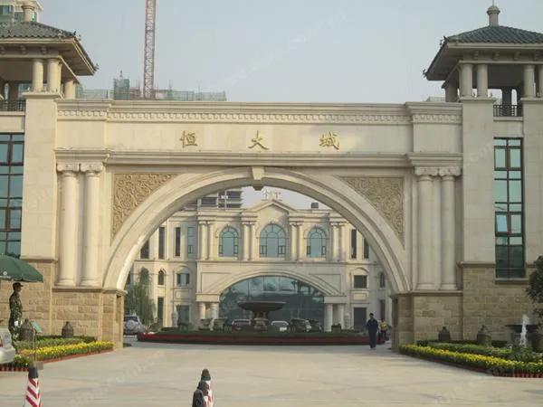 2022西安买房是捡漏还是接盘,买房经验分享第二季