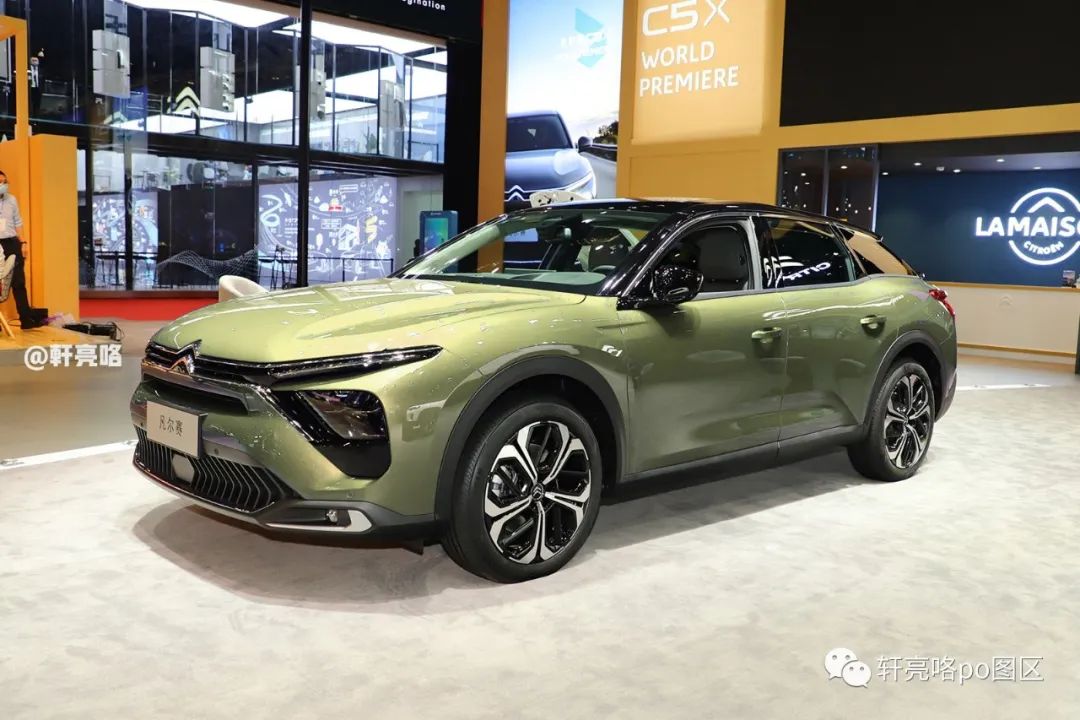 雪铁龙凡尔赛c5x怎么选颜色,雪铁龙凡尔赛c5x最新配色