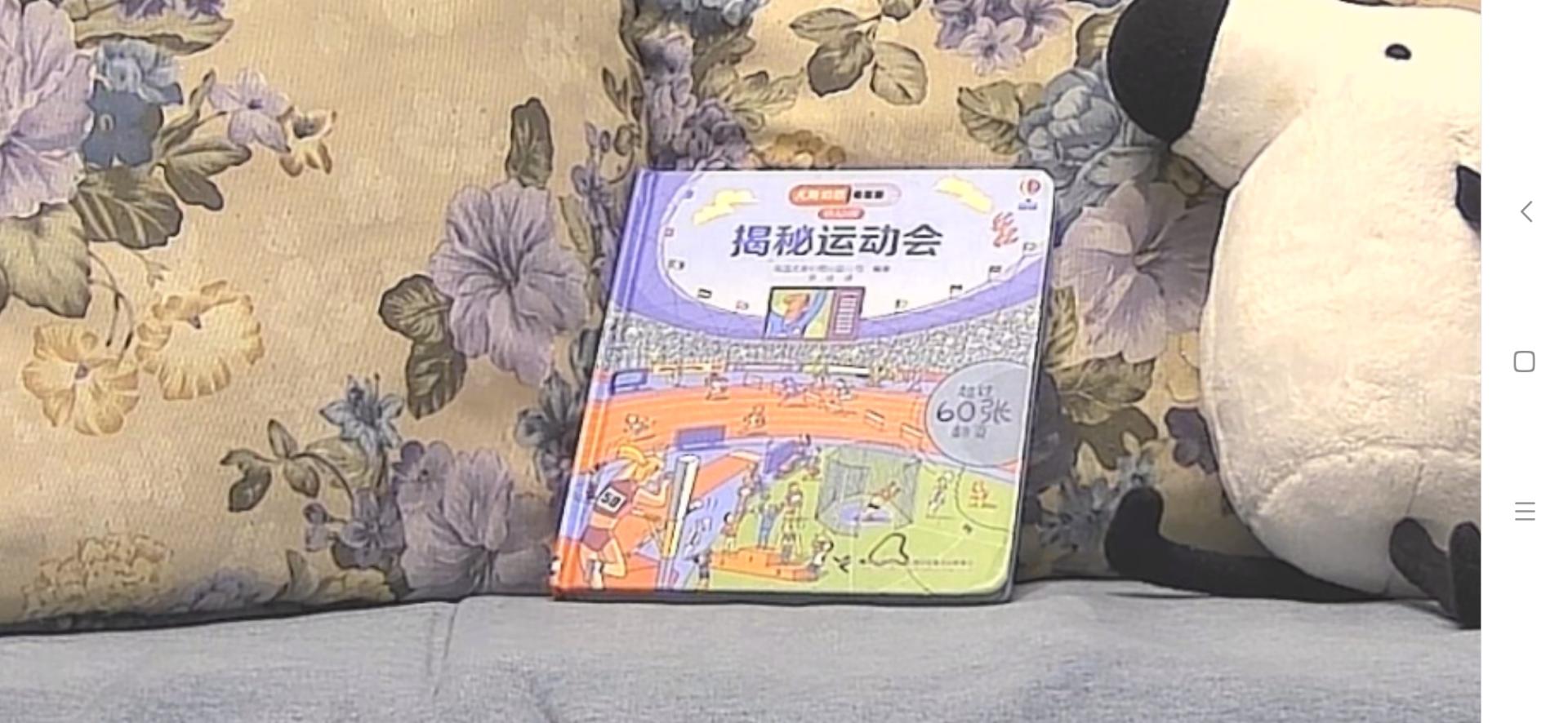 家用摄像头哪款最好用,家用摄像头哪款最实用