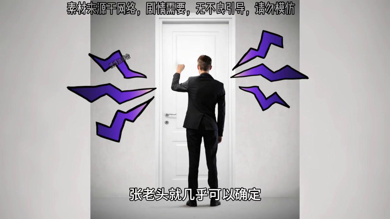 如果床下有人你该怎么应对,如果你的床底下有人你会怎么办