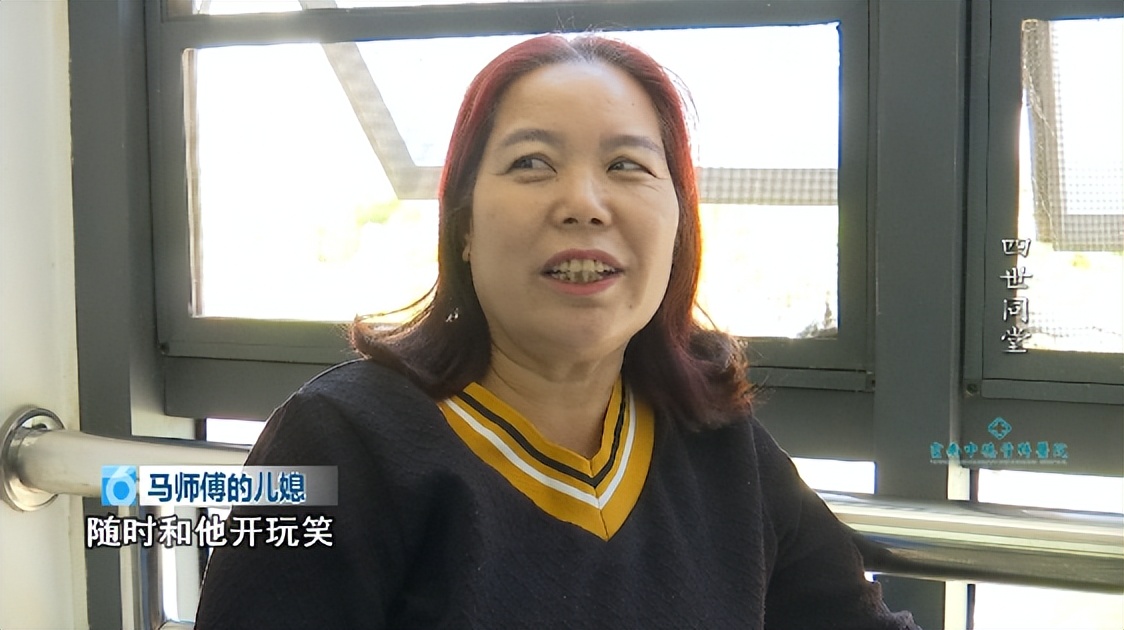 四世同堂最深度解析,四世同堂中值得思考的问题