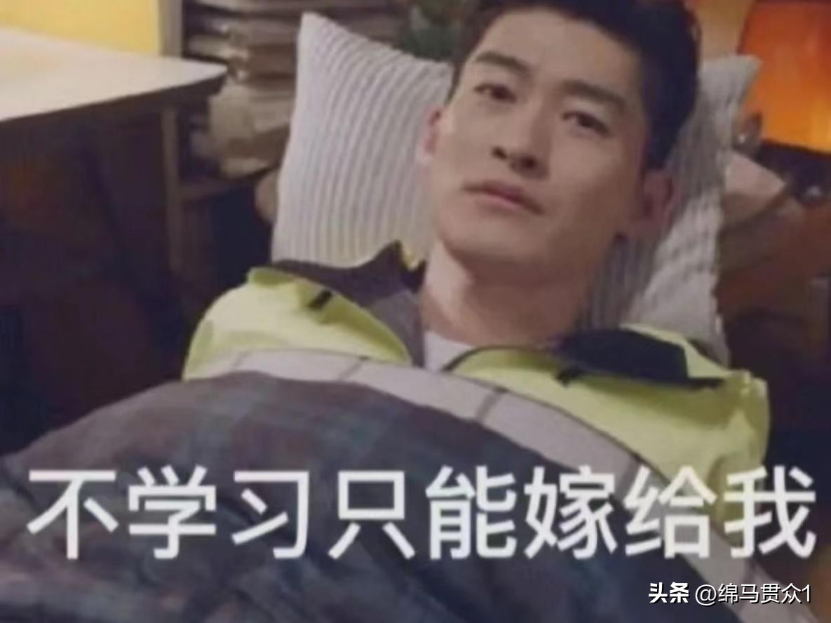 怎么备战考银行,如何备战法律职业资格