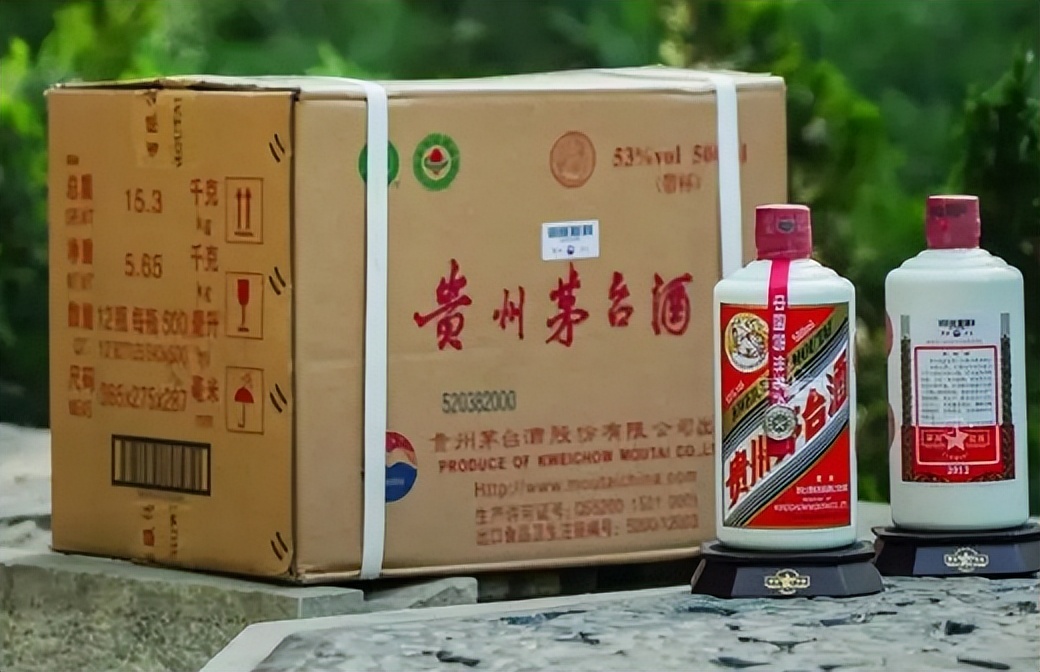 茅台酒黑色封膜都是假的吗,茅台酒真假塑封鉴别