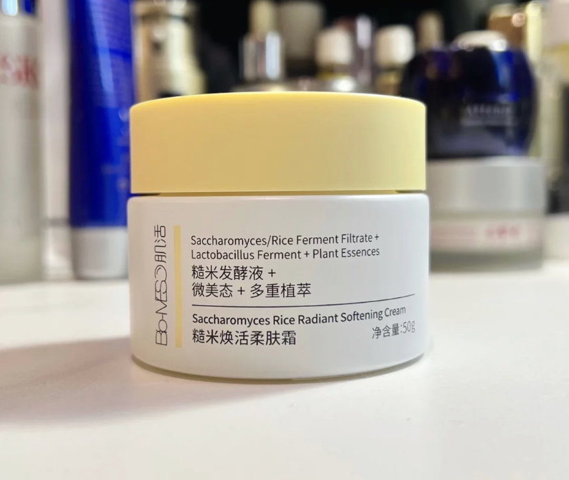 十大好用平价面霜50元,十大便宜又好用的面霜推荐