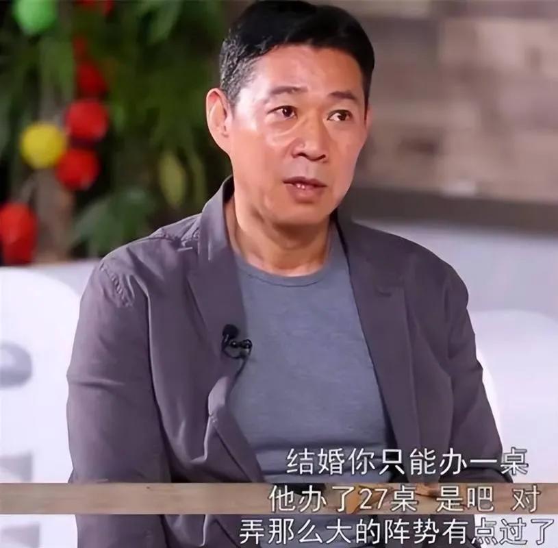 张丰毅不参加儿子婚礼原因首曝光,张丰毅不去儿子婚礼真正原因