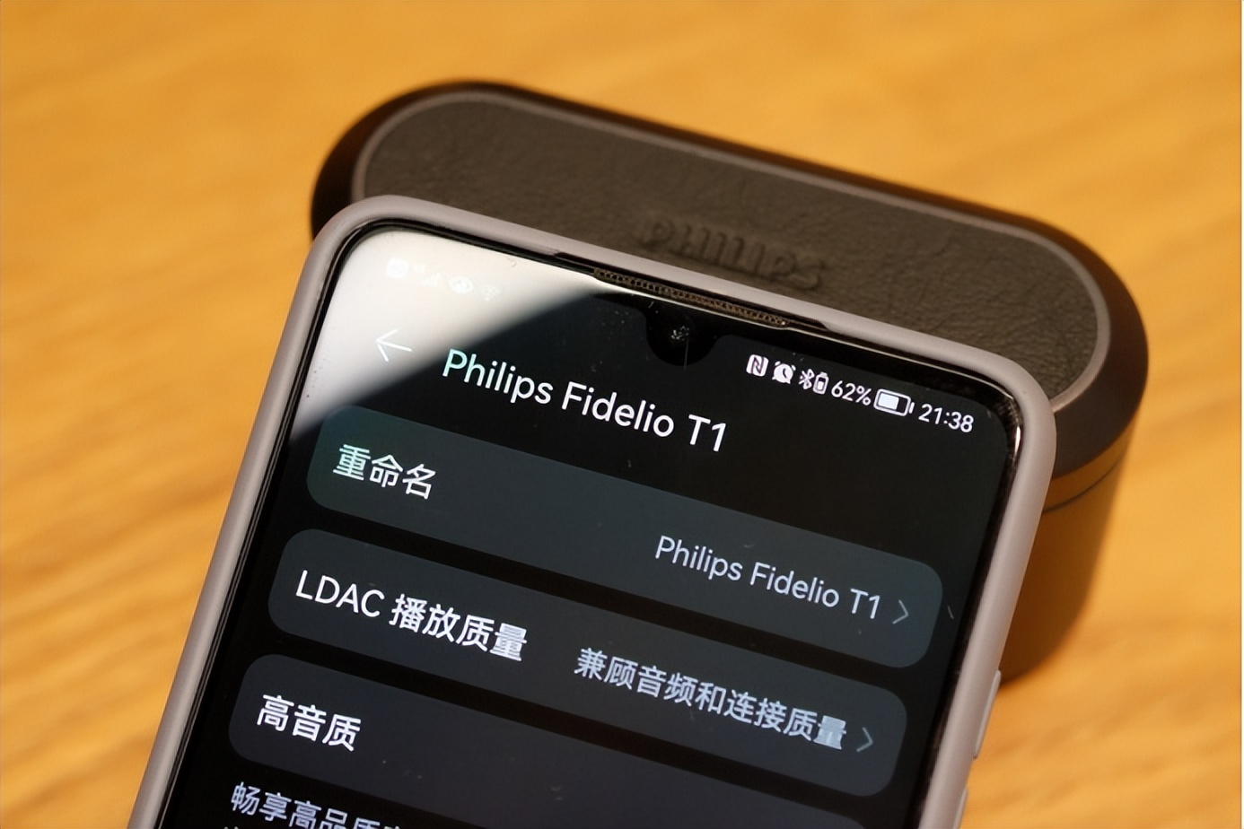 飞利浦真无线蓝牙耳机tat1205黑色,真无线耳机效果好吗