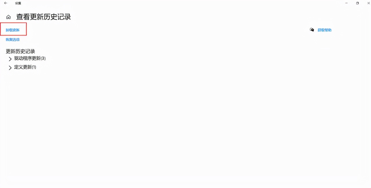 win10打印机共享提示0x00000709,win10网络打印机错误0x00000709