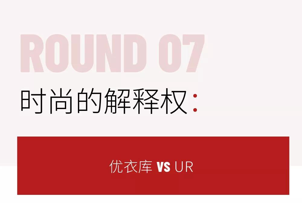 网红的pk谁才是真正的赢家,目前抖音谁是pk之王