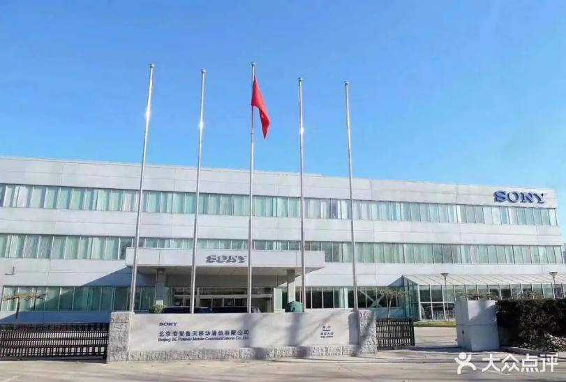 通信历史连载50,通信历史进程回顾