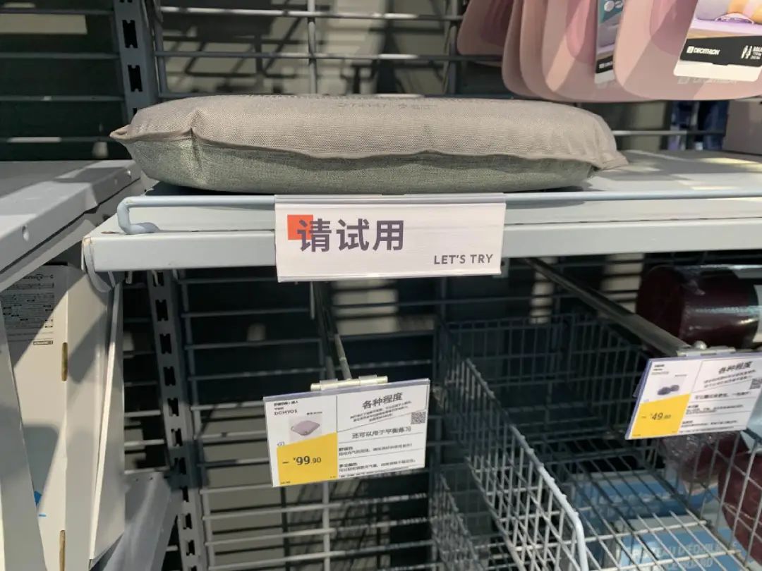 迪卡侬海边遮阳,迪卡侬热带雨林