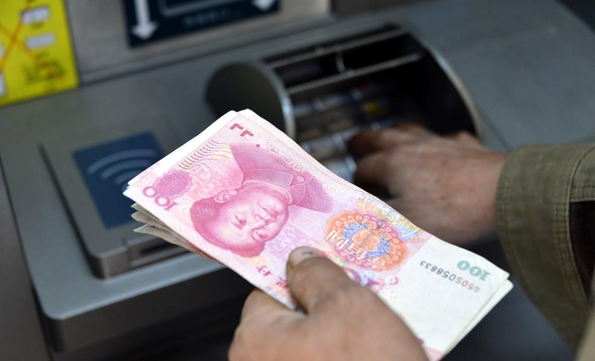 放50万存银行一年能拿到多少利息,50万存银行利息多少年划算