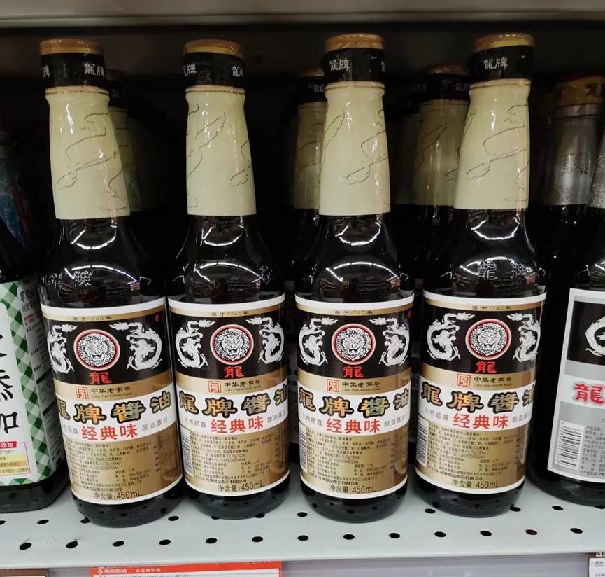 哪种酱油最好吃,什么牌子的酱油是70年代的味道