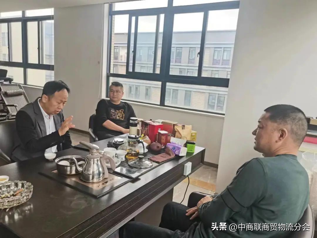 中商联商贸物流与供应链分会秘书长杨添天赴长沙进行调研