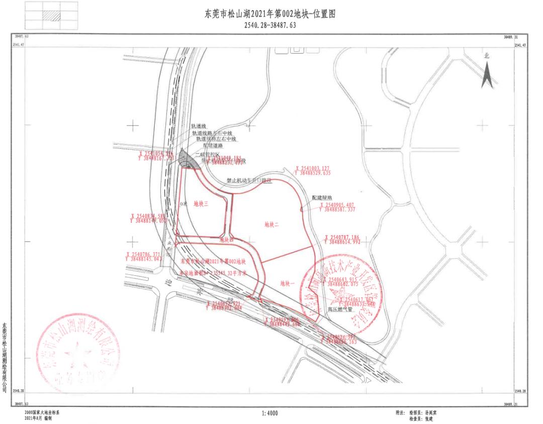 东莞近期将出让6宗居住用地,东莞挂牌三宗宅地