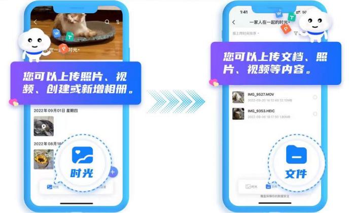 如何使用云盘实现资源共享,最简单实现局域网共享的方法
