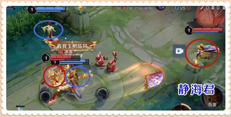 王者荣耀现版本最恶心的上分套路,王者荣耀最冷门四大实用技巧