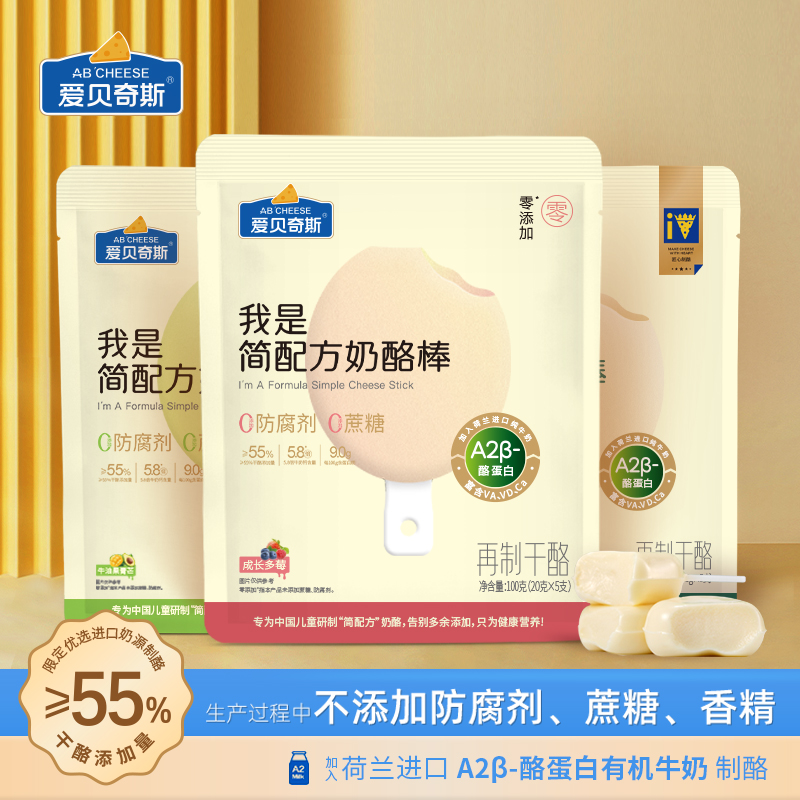 宠物的寿命和人类相比,哪些宠物寿命比较长