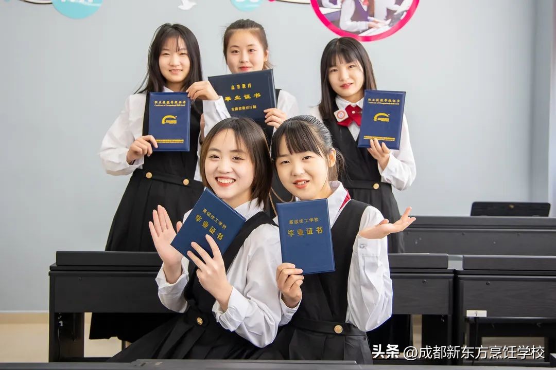 初中学习不好读什么学校
