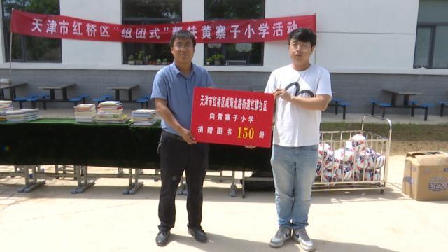 天津市对口帮扶工作,天津津南对口帮扶甘肃哪里