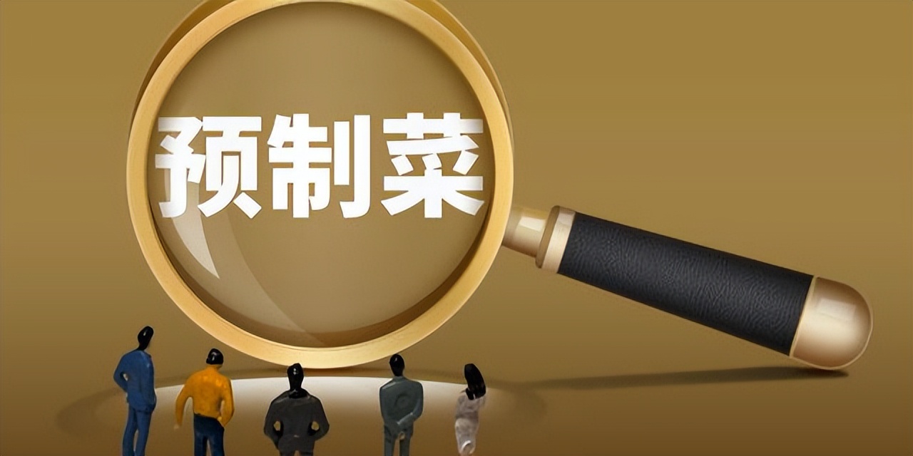 明星发声道歉事件,明星微博道歉套路