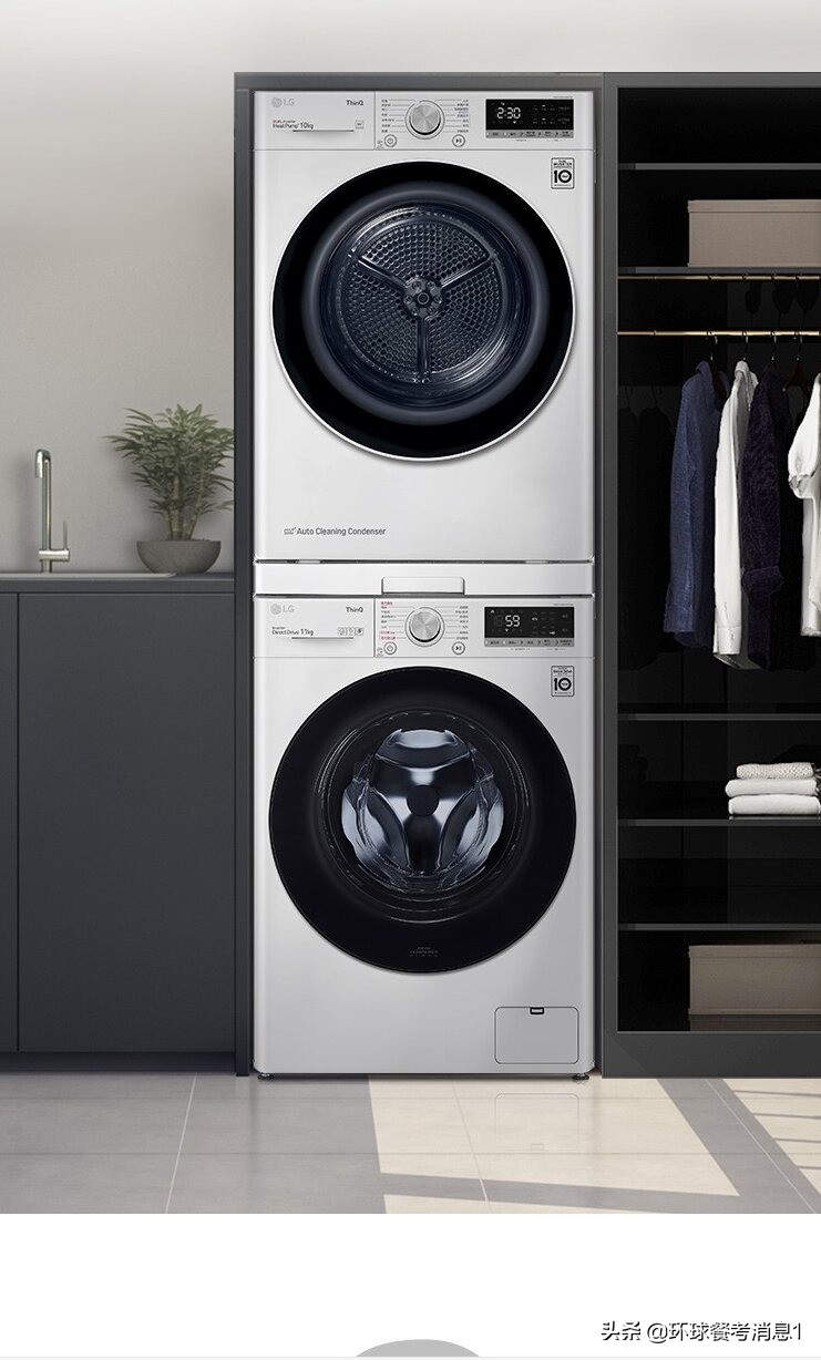 价格不比不知道LG电子“五一”独家活动只在家电奥特莱斯搞