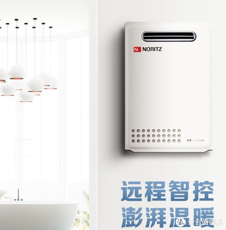 能率燃气热水器有哪些系列,1万多的燃气热水器