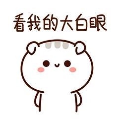 福州三坊七巷天后宫中秋民俗,福州三坊七巷十一月夜景