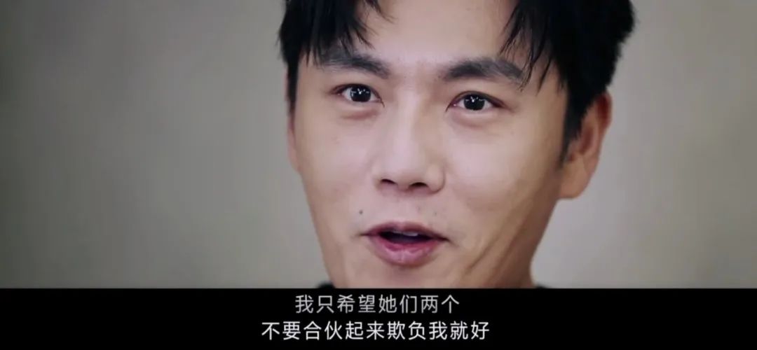 秦昊反矫情达人伊能静,秦昊反差萌伊能静