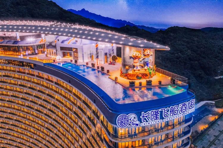 珠海长隆飞船酒店！海洋王国无限畅玩+畅游28楼绝美无边际泳池