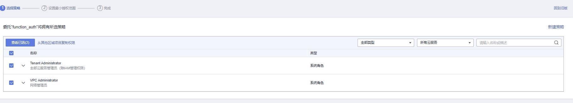 对象存储不能修改数据,对象存储不适合于展开